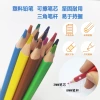 Honey Bear Erasable Colored Lead Self-Standing Display Box Plastic colored Lead Eco-friendly Triangular colored Lead 12/24/36 colors Cross-border details Picture